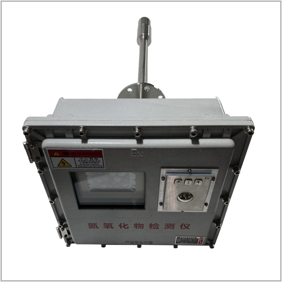 华智仪器FT-NOx500Ex 原位式防爆氮氧化物检测仪