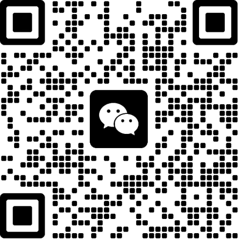 微信二维码